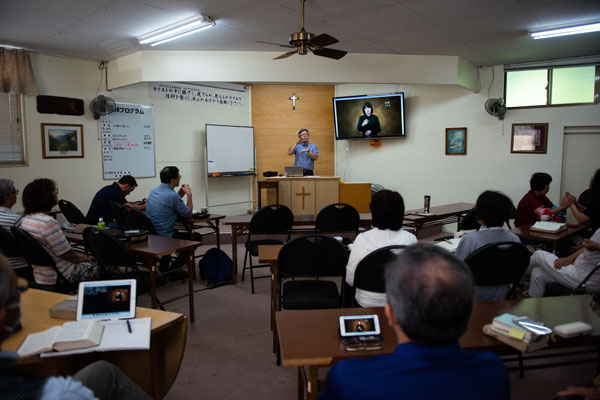 Inside the Yamagata Deaf Christ Church on Sunday morning.