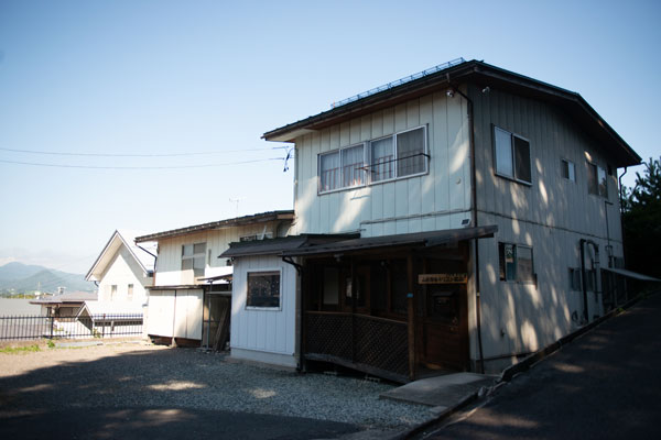 Yamagata Deaf Christ Church building.