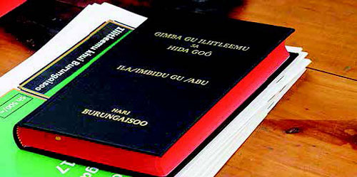 Burunge New Testament