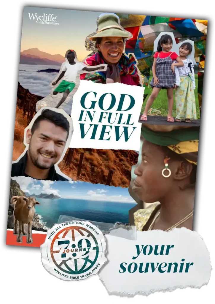 God in Full View Travel Journal
