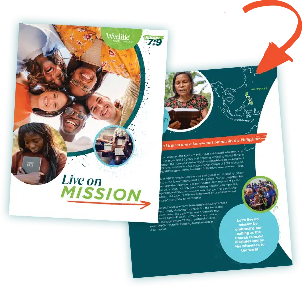 Live on Mission sample