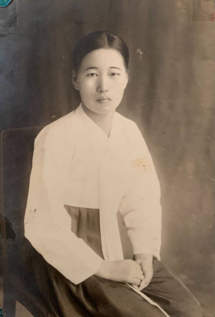 Il Hwe Kim, Lisa’s grandmother.