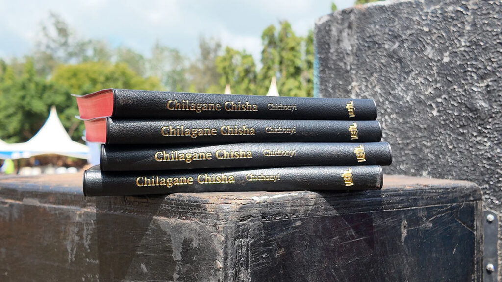 The Chonyi New Testament