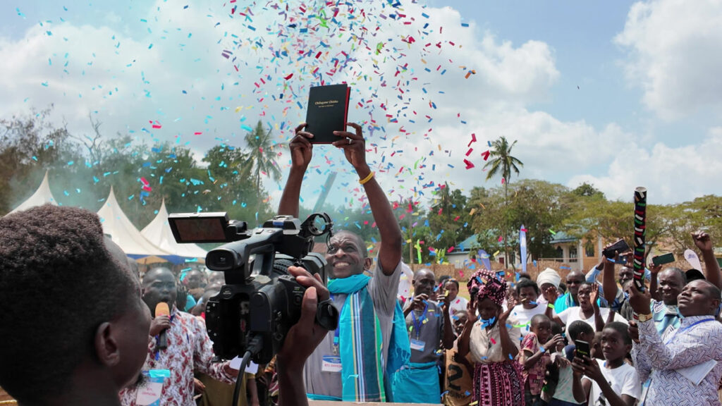 Chonyi New Testament Dedication: Celebrating God&rsquo;s Word in Kenya