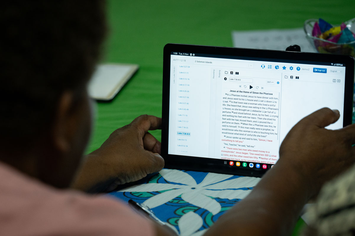 A local translator using the Audio Visual Translation Tool