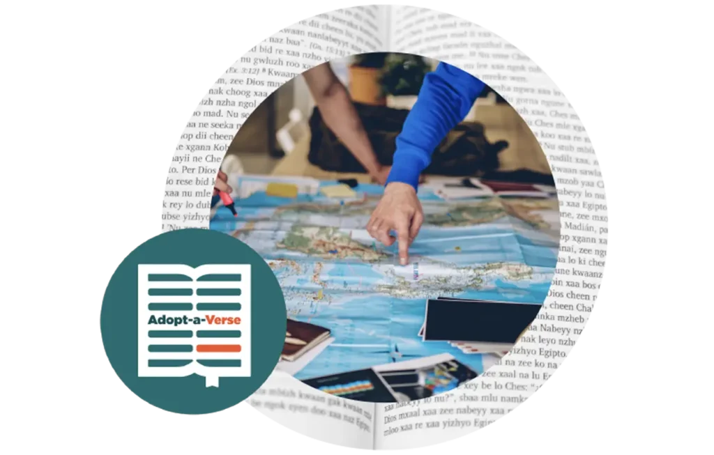 Adopt-a-Verse logo and map