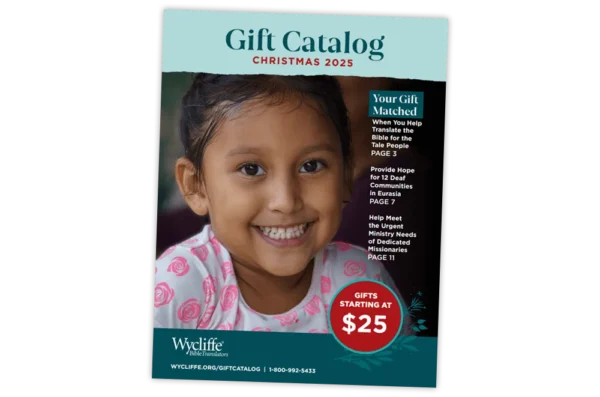 Gift Catalog 2025