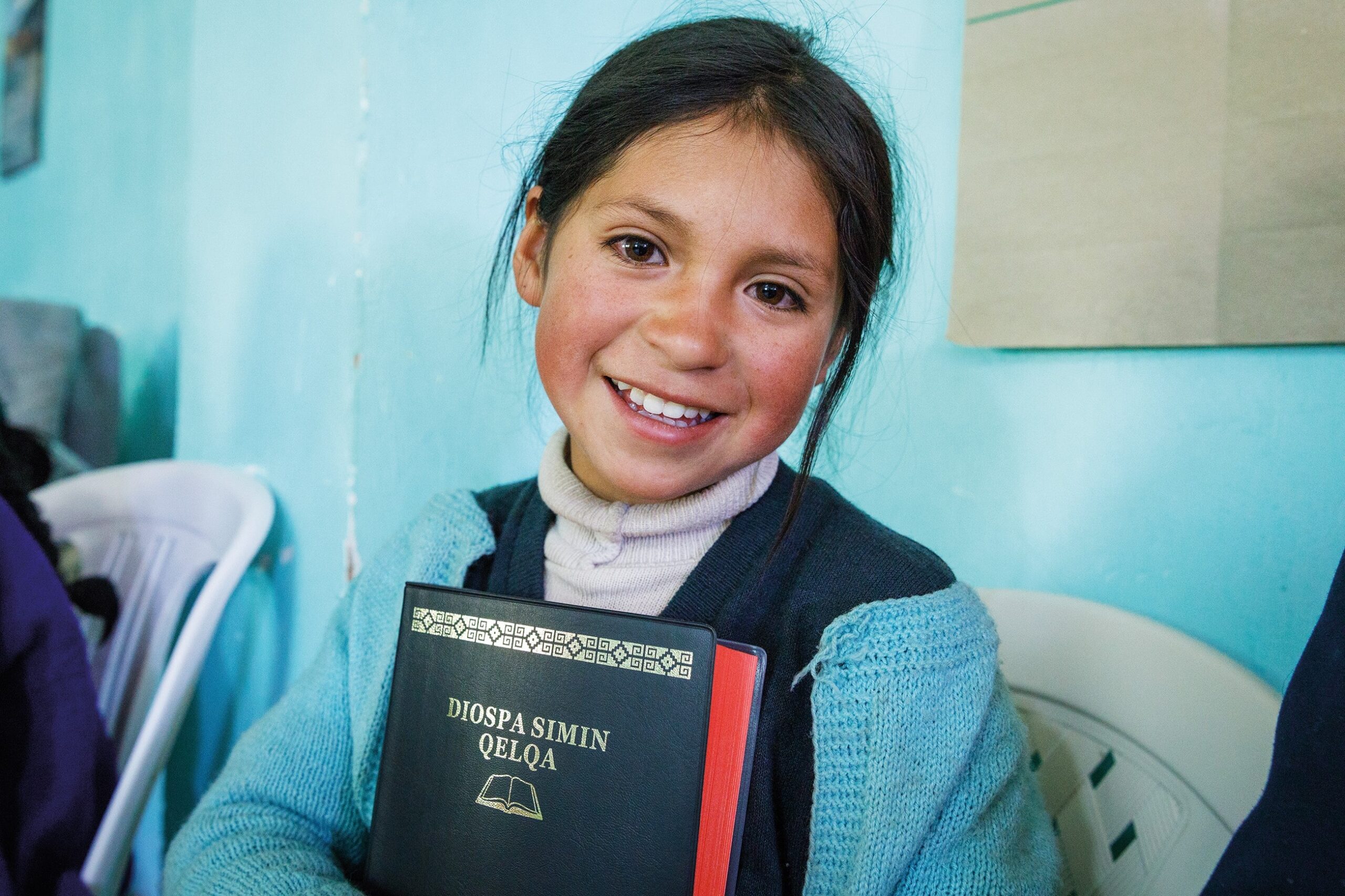 Help Advance Bible translation Around the world